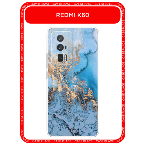 фото Чехол на xiaomi poco f5 pro / сяоми поко ф5 про с принтом морозная лавина синяя case place
