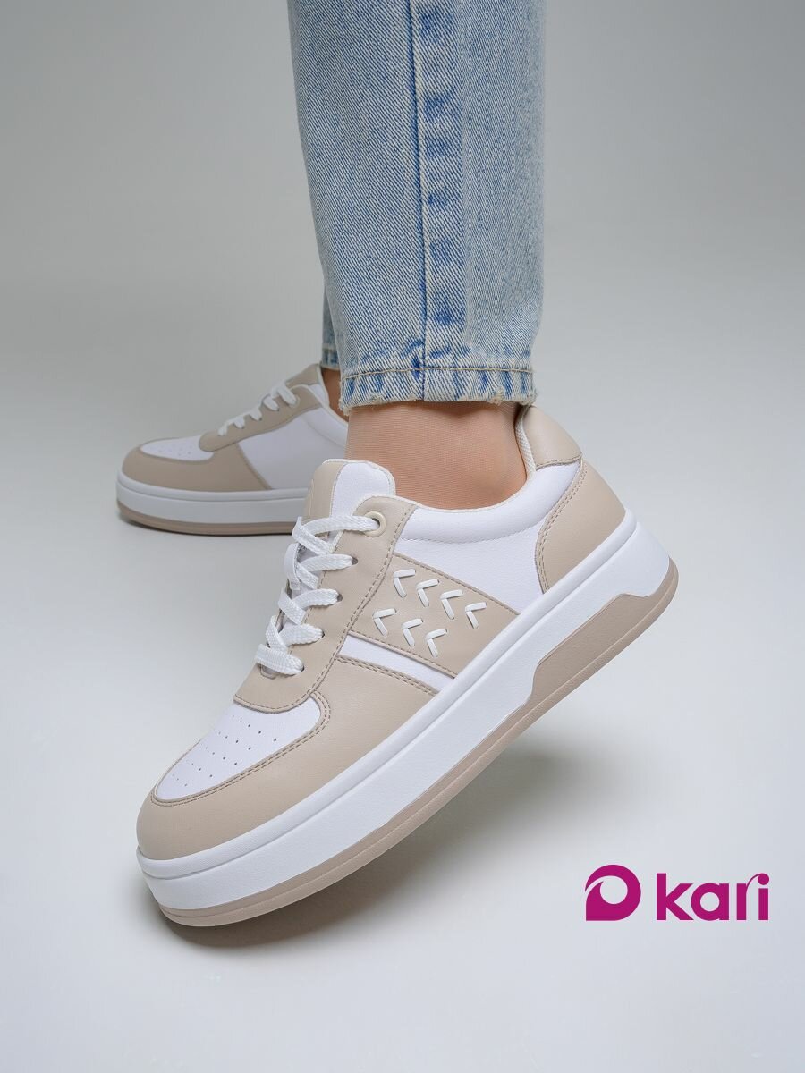 Кеды kari
