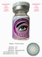na-05 ice blue 0.00