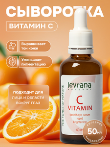 Основная фотография от вендора