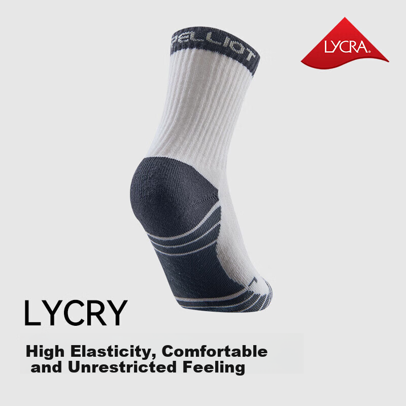 Носки спортивные