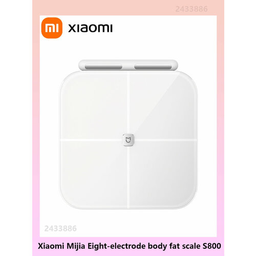 Весы для измерения состава тела XIAOMI MIJIA S800 (MJTZC04YM)