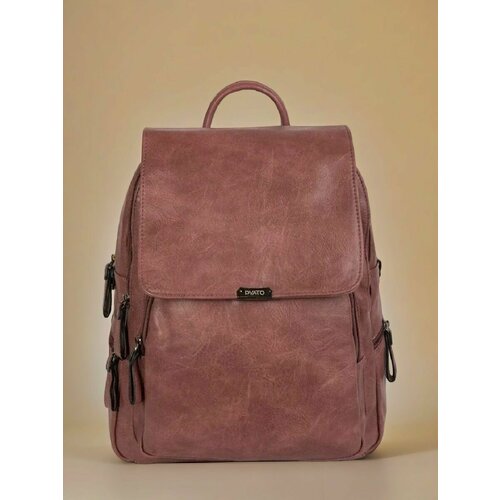 Женский Рюкзак из Экокожи