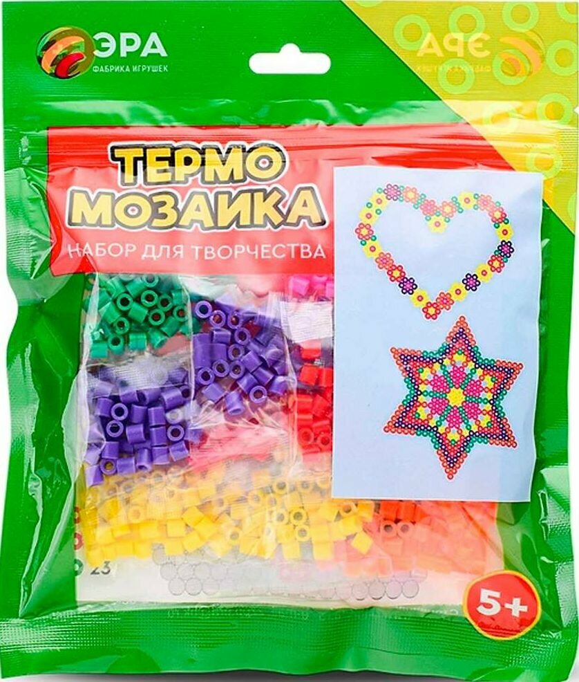 Термомозаика "Звездочка и сердечко", набор для детского творчества, развивающая игра для детей, комплект с картинкой + термобусины