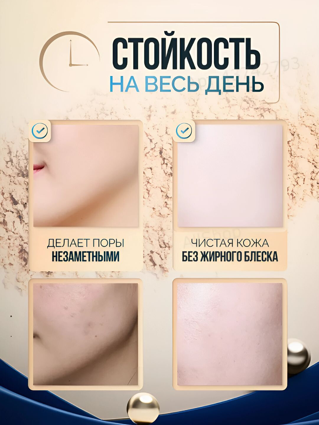 Пудра для лица с коллагеном Enough Collagen Hydro Moisture Two Way Cake, 13 тон — фото 1