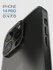 Силиконовый чехол для iPhone 14 Pro / Айфон 14 Про бампер темно-п...