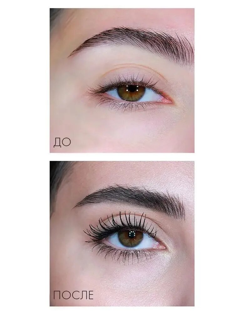 Тушь для ресниц LUXVISAGE KILLER супер объем и идеальное разделение — фото 1