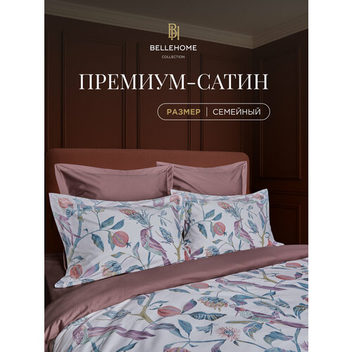 Постельное белье семейное BELLEHOME Модеста 100 хлопок сатин премиум 32168₽