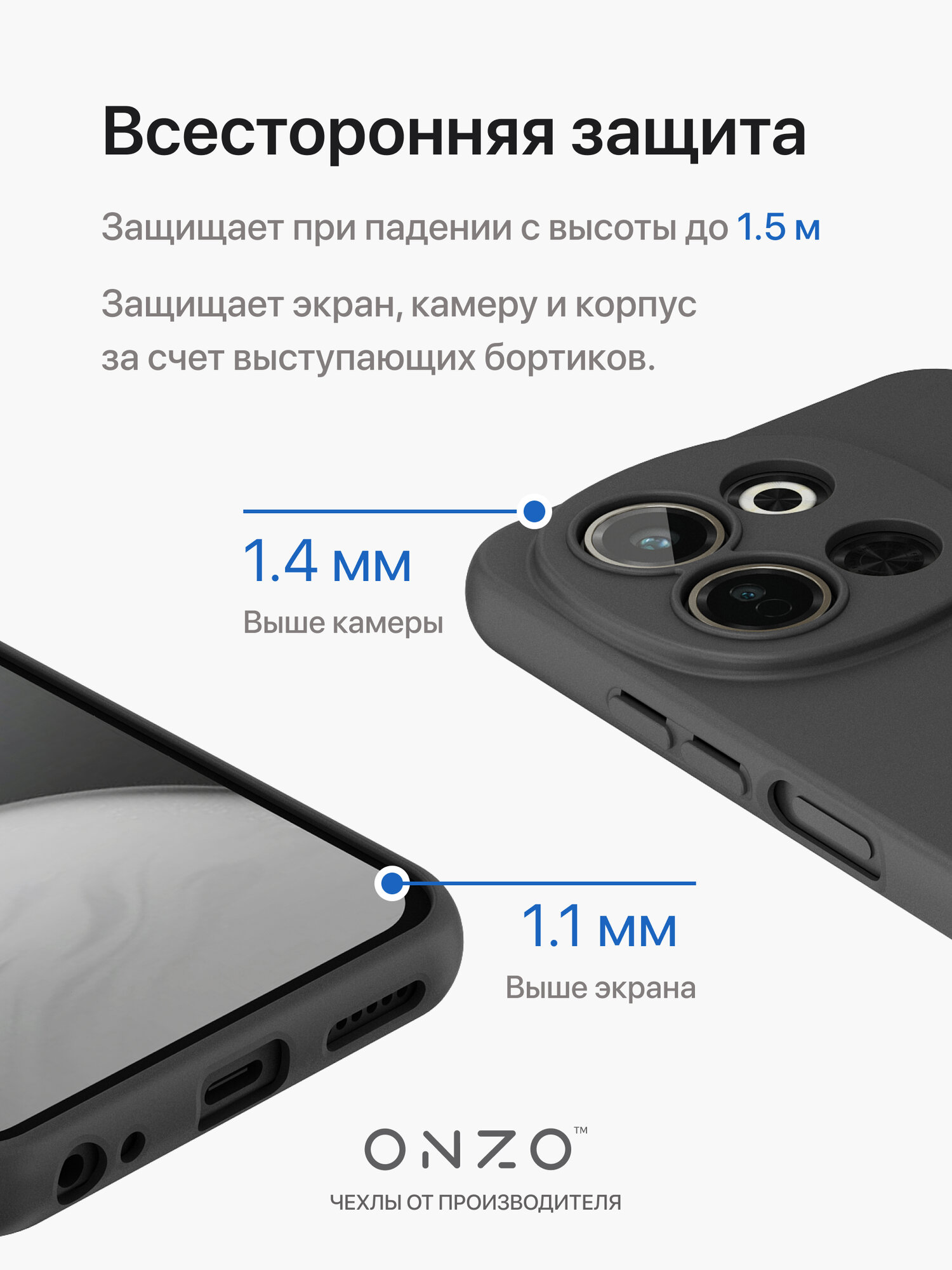 Матовый чехол на Tecno Spark 30 5G/ Техно Спарк 30 5 Джи, тонкий, синий — фото 1