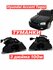 Led противотуманные фары Hyundai Accent Tagaz / лед туманки птф н...