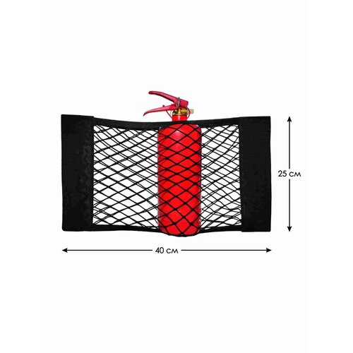 Сетка в багажник автомобиля на липучке багажный карман чёрная 2540 см belais 22157 501₽