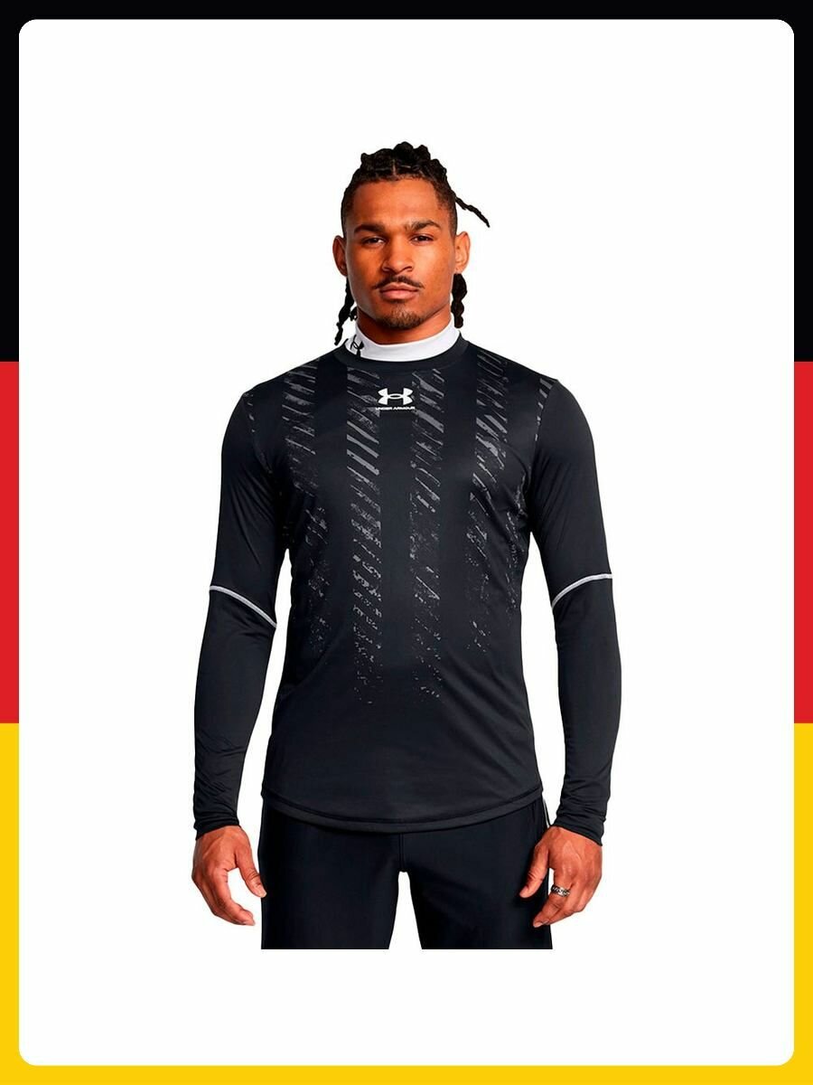 Лонгслив спортивный Under Armour