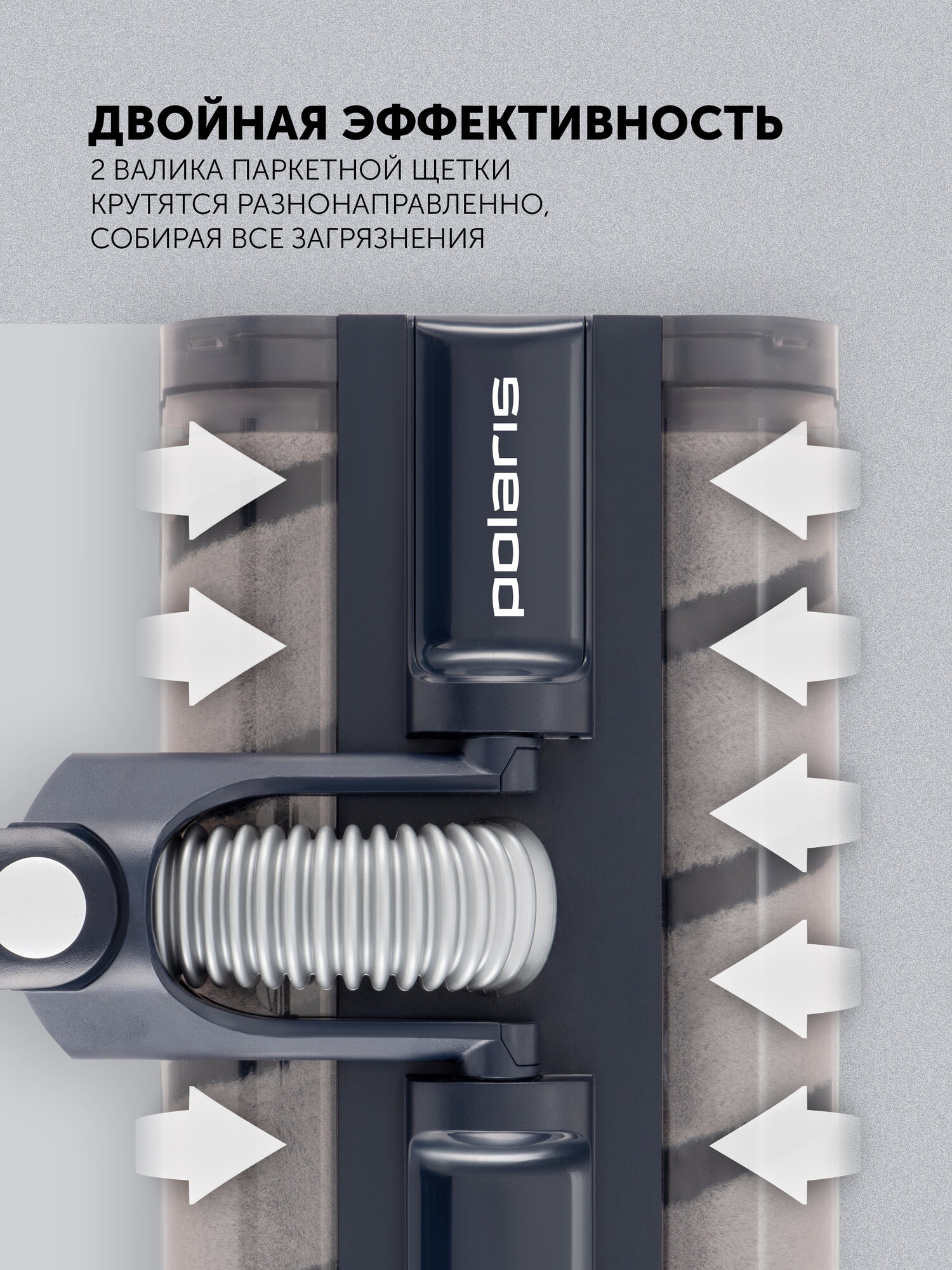Беспроводной вертикальный пылесос Polaris PVCS 4090 Space Sense, синий — фото 1