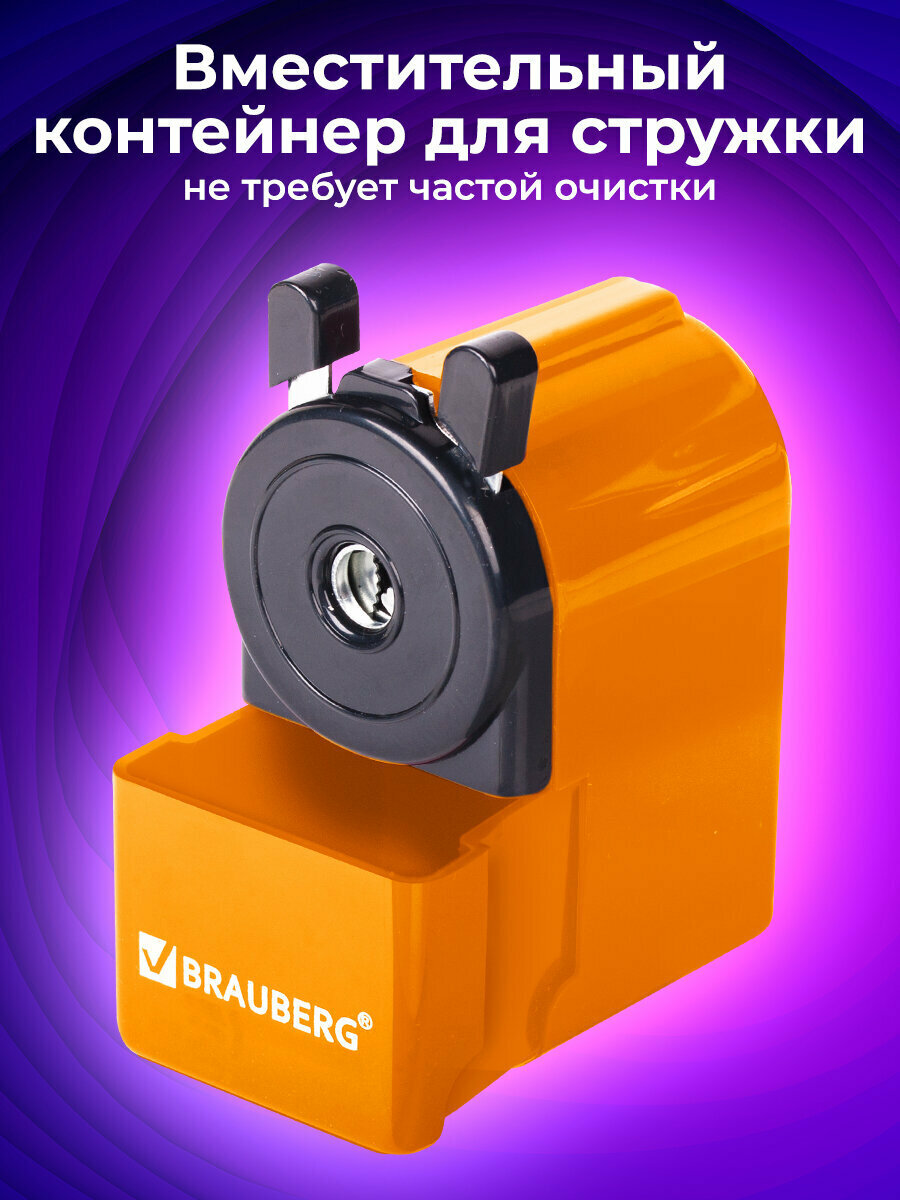 Точилка механическая настольная для карандашей с контейнером для стружки Brauberg Jet, металлический механизм, корпус оранжевый, 229567 — фото 1
