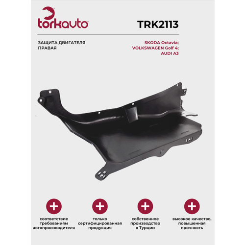 Комплект защит двигателя Шкода Октавия А4 Фольксваген Гольф 4 Ауди А3 Skoda Octavia A4 Volkswagen Golf 4 Audi A3 1683₽