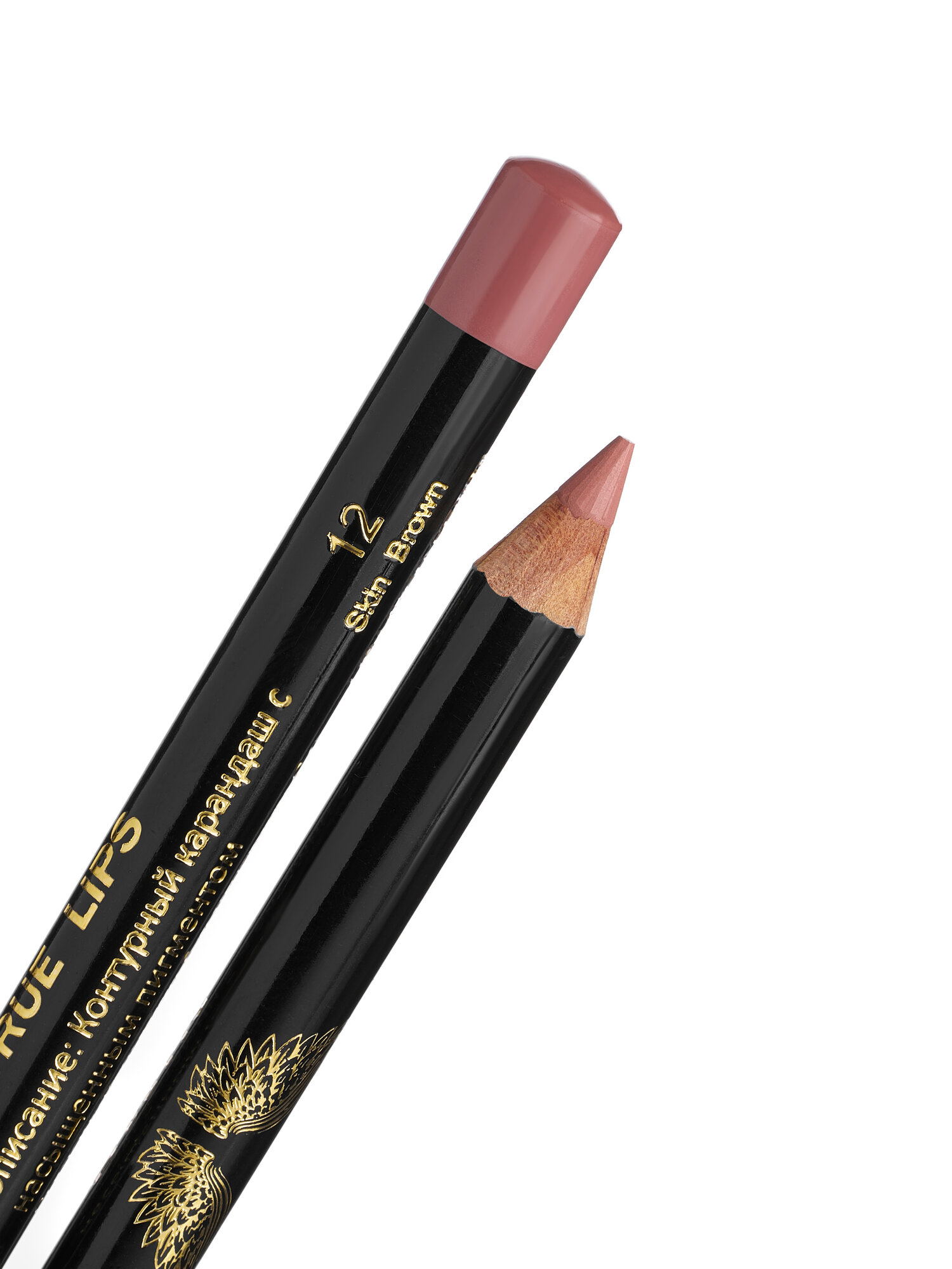 NIMBt Cosmetics Карандаш Для Губ TRUE LIPS 12 SKIN BROWN