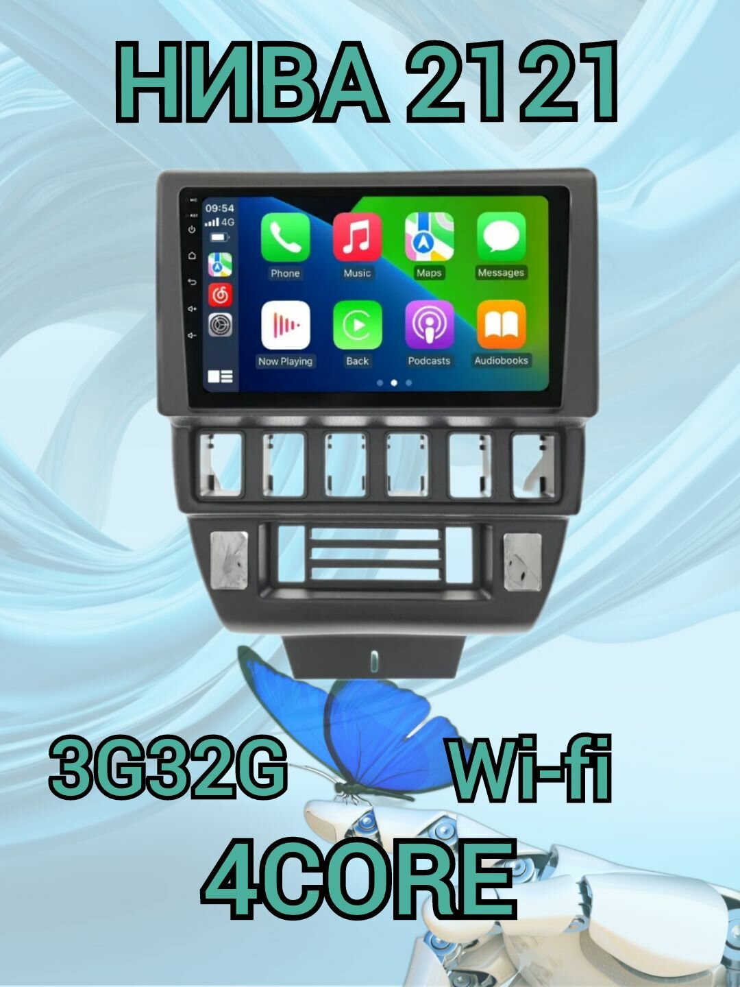 Магнитола Pioner ok, для Lada 4x4 Niva 2121, 9", 3G32G, Android, черная