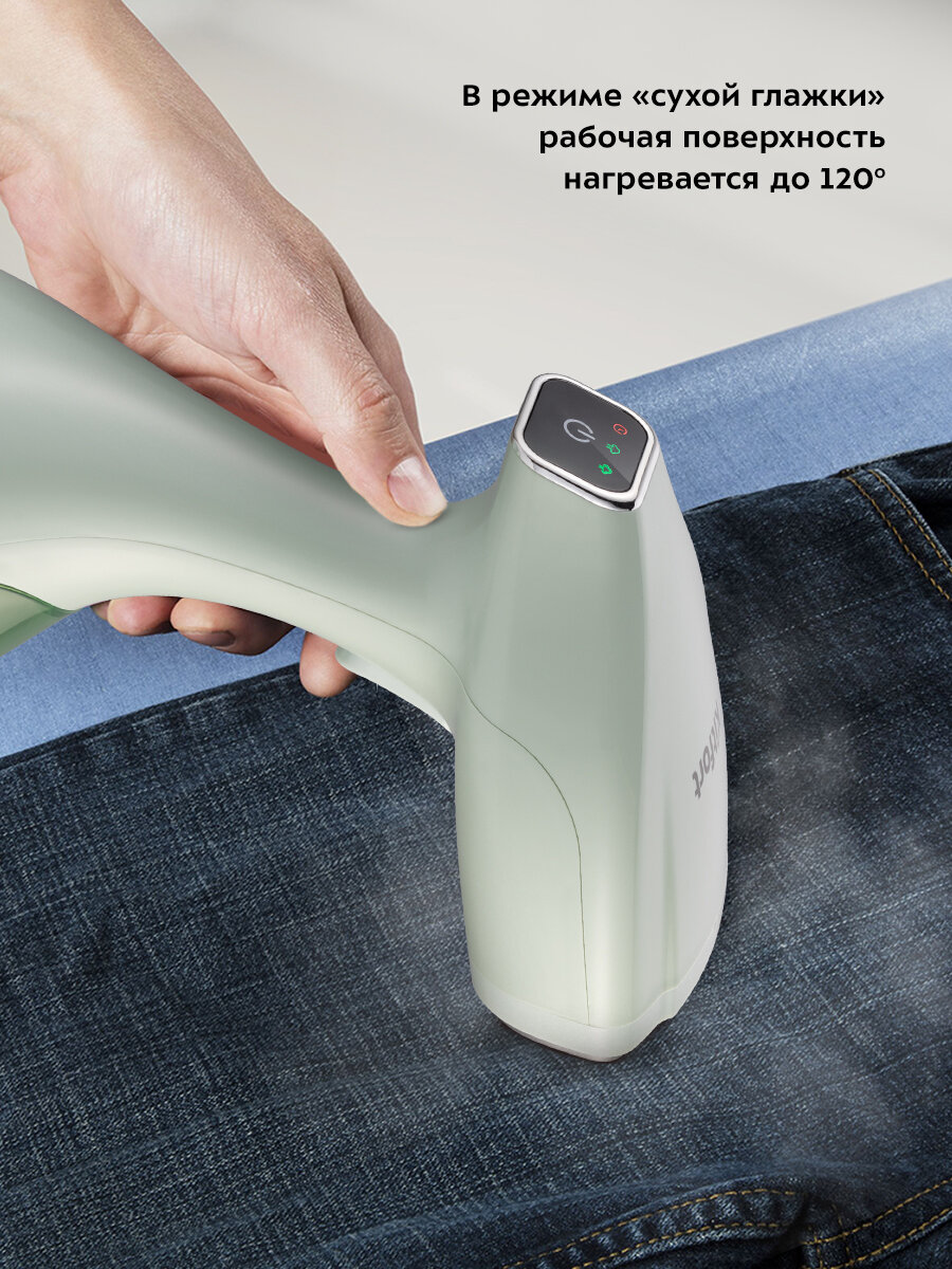 Ручной отпариватель Kitfort КТ-9150 — фото 1