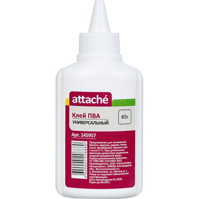 Attache Клей ПВА 145957