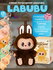Лабубу мягкая игрушка брелок/ The monsters Labubu 2 серия/ Сюрпри...