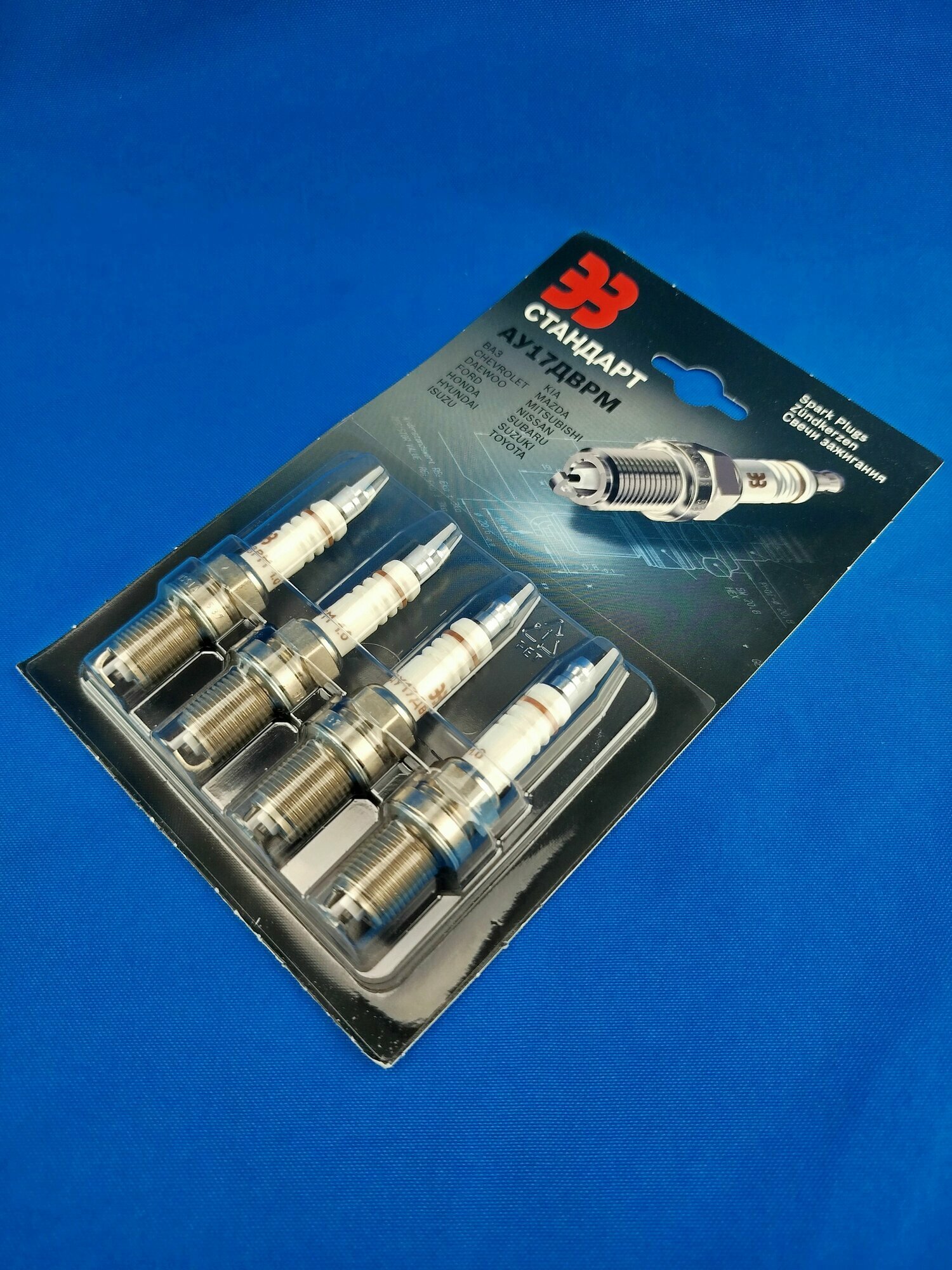 Свечи зажигания "ЭЗ" ВАЗ 2110-12 16кл, ГАЗ 405дв.