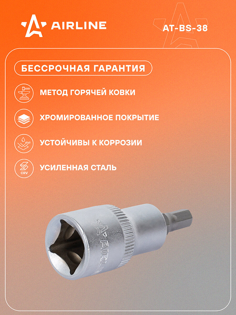 Головка торцевая 1/2" DR с шестигранной вставкой 6мм длиной 55мм AT-BS-38 AIRLINE — фото 1
