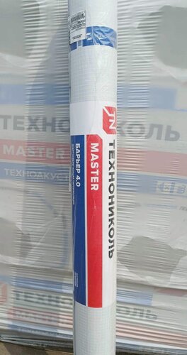 Изображение товара Пароизоляционная пленка технониколь Master барьер (Альфа) 4.0, 75кв. м.