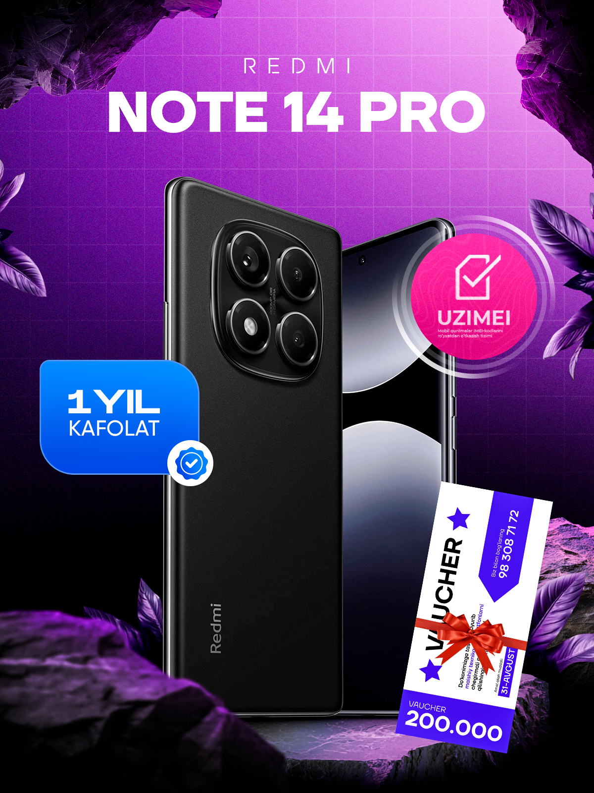 Смартфон Redmi Note 14 Pro, 12GB+512GB, AMOLED 120Hz дисплей