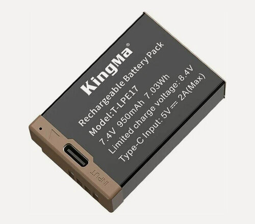Изображение товара Аккумулятор Kingma LP-E17 с портом USB-C, 950 мАч