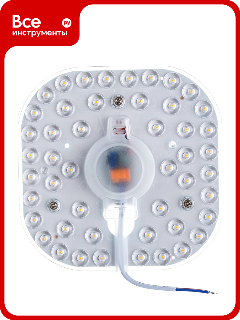 Светодиодный модуль со встроенным драйвером APEYRON 02 32