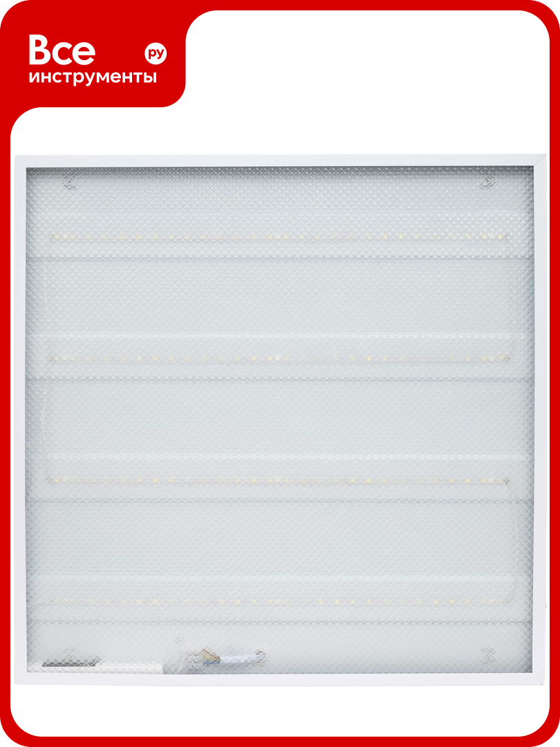 Светодиодная универсальная панель 4шт Gigant 36Вт призма 6500К 3500Лм IP40 GL-03-01