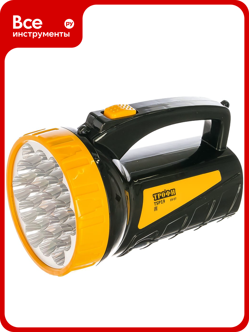 Фонарь трофи TSP19 Акку 4V2Ah 19+18xLED ЗУ 220V C0045552