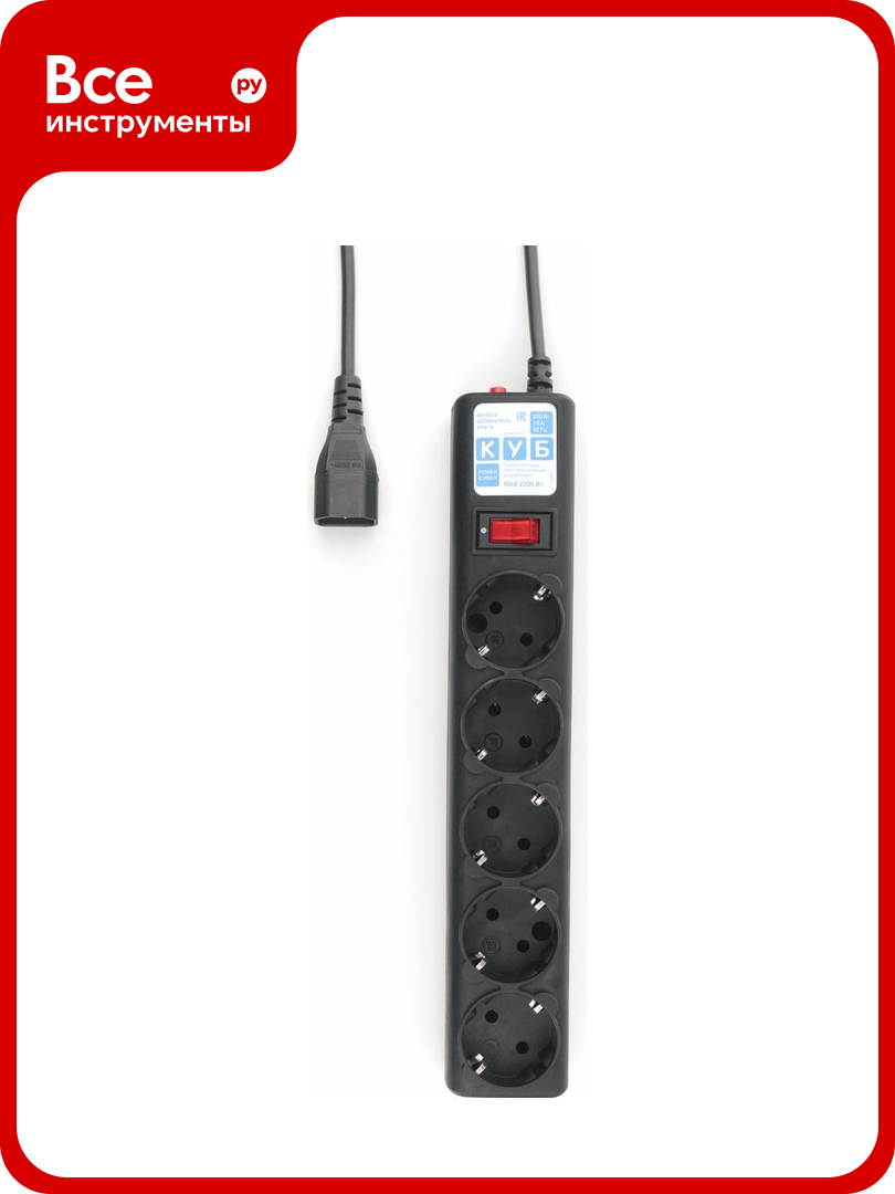 Фильтр-удлинитель Power Cube 19 м д/подключение к UPS (C14) 5 розеток (черный) 10А/22кВт SPG5-В2