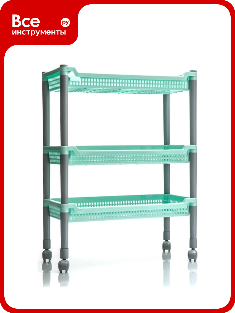 Узкая этажерка Полимербыт Флер 3 секции 4338300