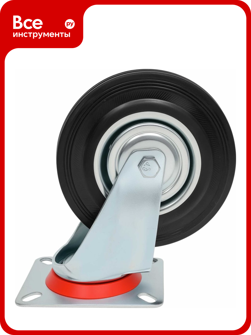Колесо промышленное поворотное с подшипником 125мм резина/сталь Gigant G-04-09-15