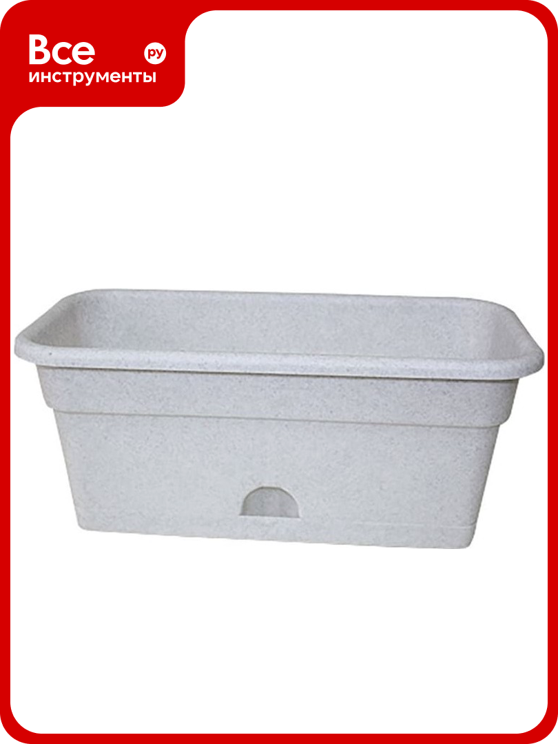 Балконное кашпо с поддоном Darel Plastic 5 01801 ДАР 80х20х17 см 16 л мрамор 015170