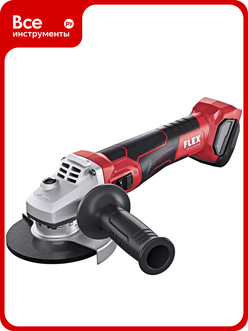 Аккумуляторная угловая шлифовальная машина с тормозом FLEX LB 125 18.0-EC С 499307