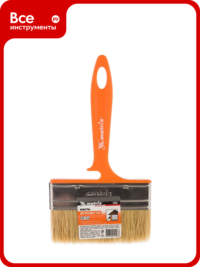 Флейцевая кисть MATRIX Color Line фасад 120х12 мм 83393