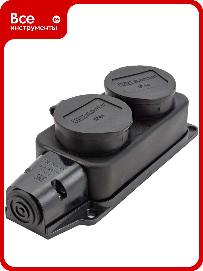 Розетка TDM ELECTRIC двухместная с заглушками каучук 2Р+РЕ 16А 250В IP44 SQ0612-0010