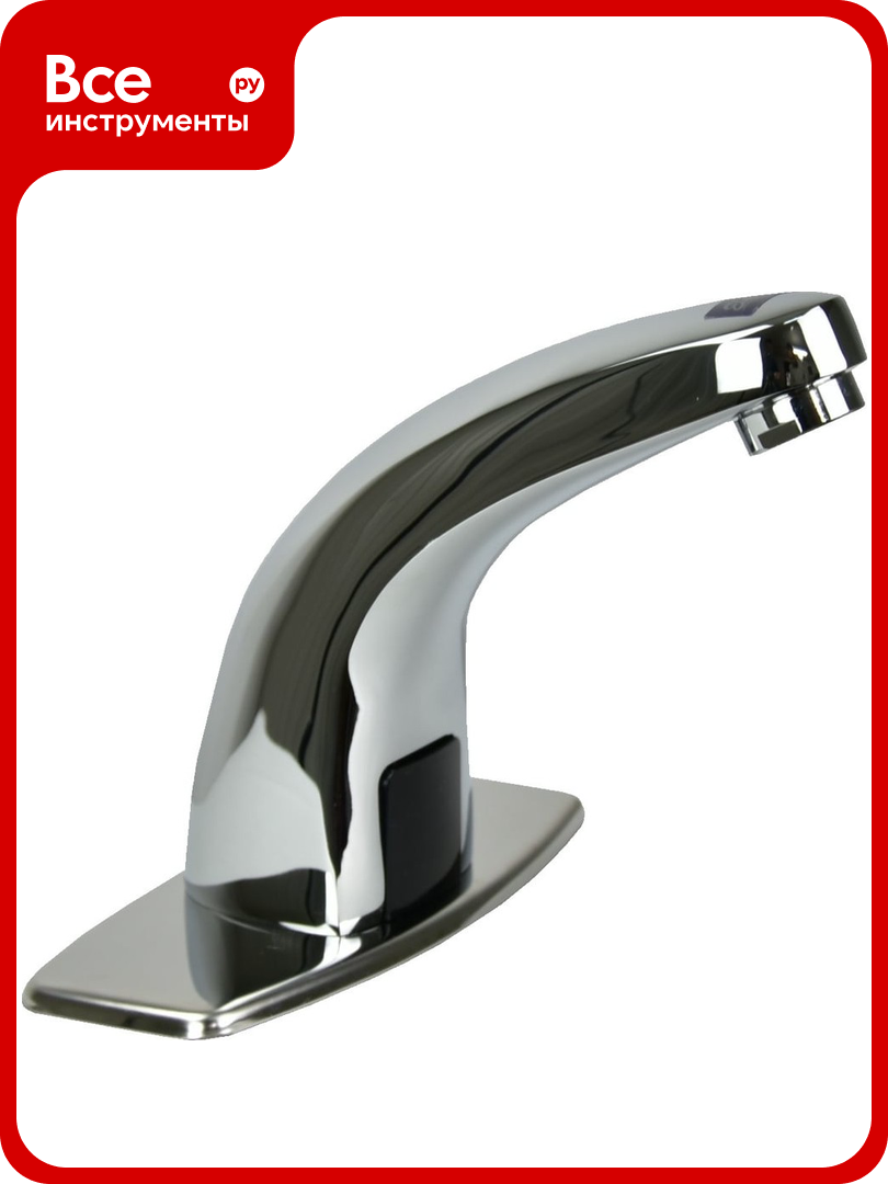 Сенсорный латунный смеситель для умывальника Eleanti Классический 0402 480