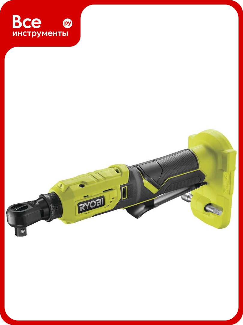 Трещотка Ryobi ONE+ R18RW2-0 5133004833