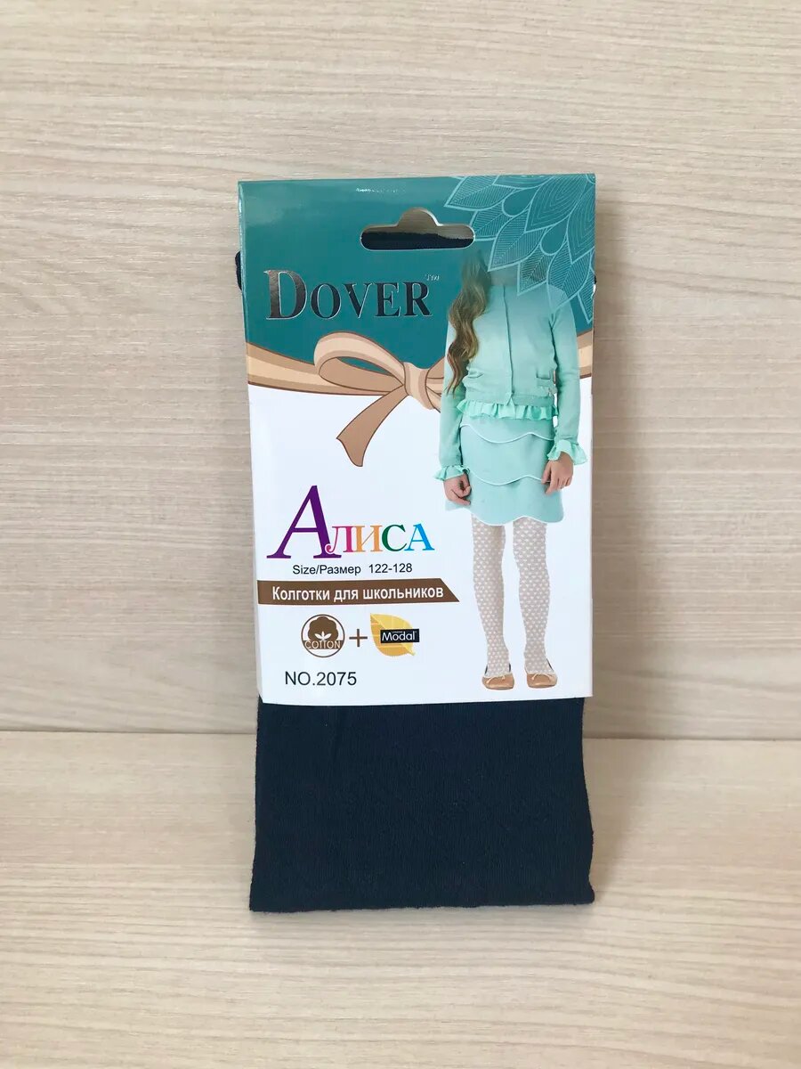 Колготки Dover Алиса 100 den размер 158-164 синий