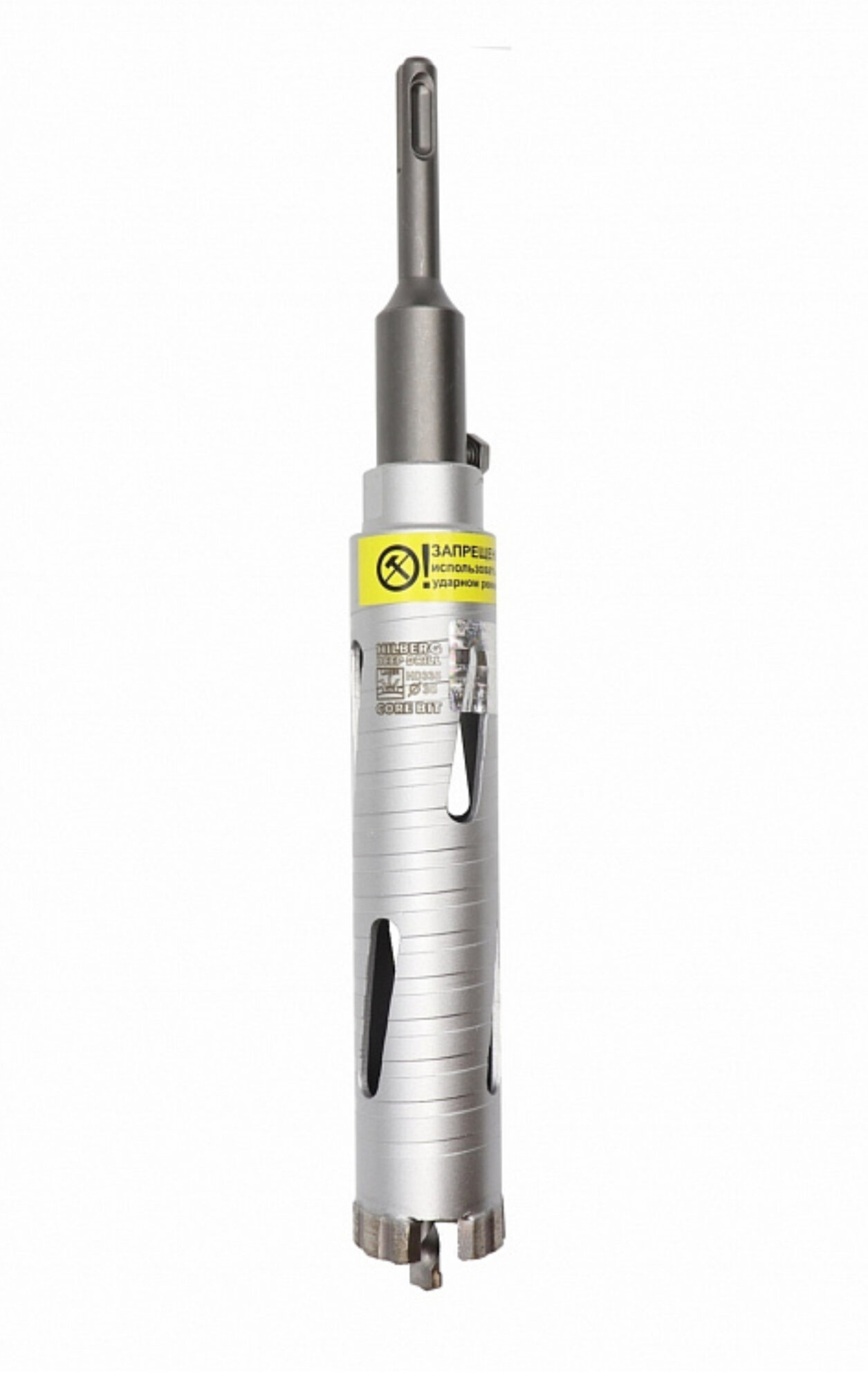 Коронка алмазная по бетону 35*150 мм Hilberg Laser Deep Drill HD335