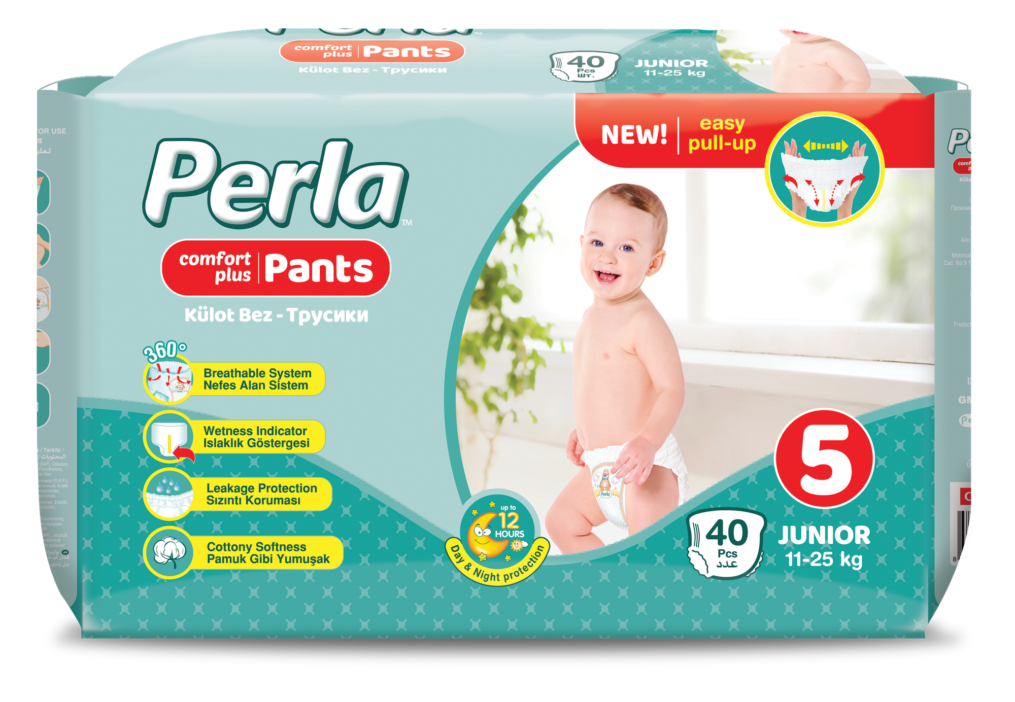 Подгузники Perla Pants, трусики, размер 5, 40 штуки11-25 кг .