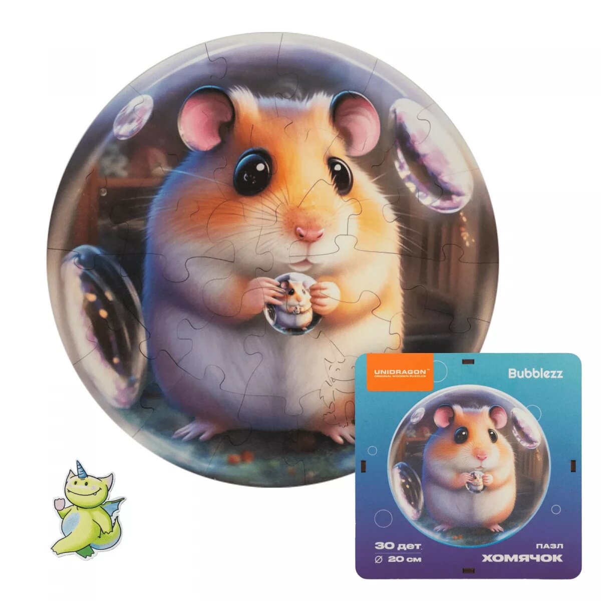 Пазл Unidragon Bubblezz "Хомячок", 30 элементов, экологичный, для развития моторики