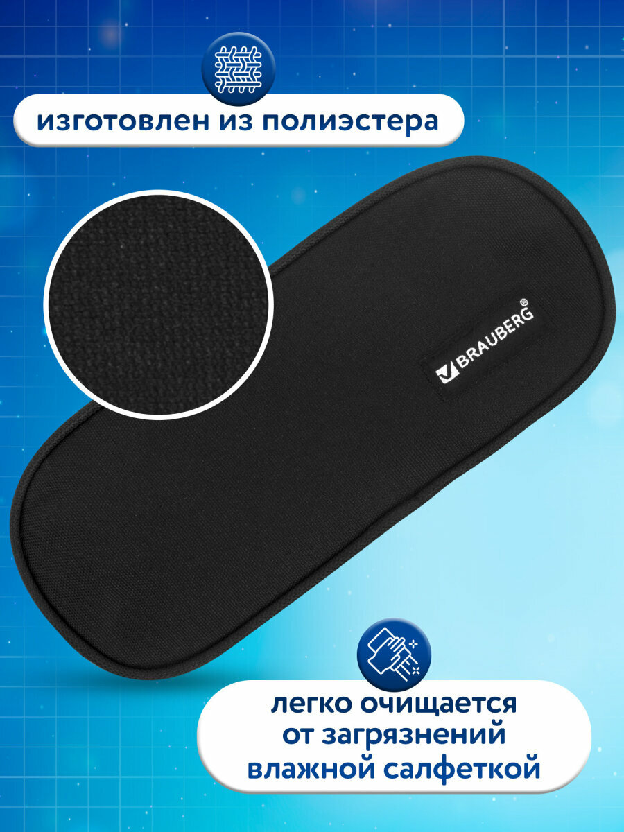 Пенал-косметичка школьный для ручек, карандашей для мальчика/девочки/подростка Brauberg овальный, полиэстер, Black, 22х9х5 см, 229271 — фото 1