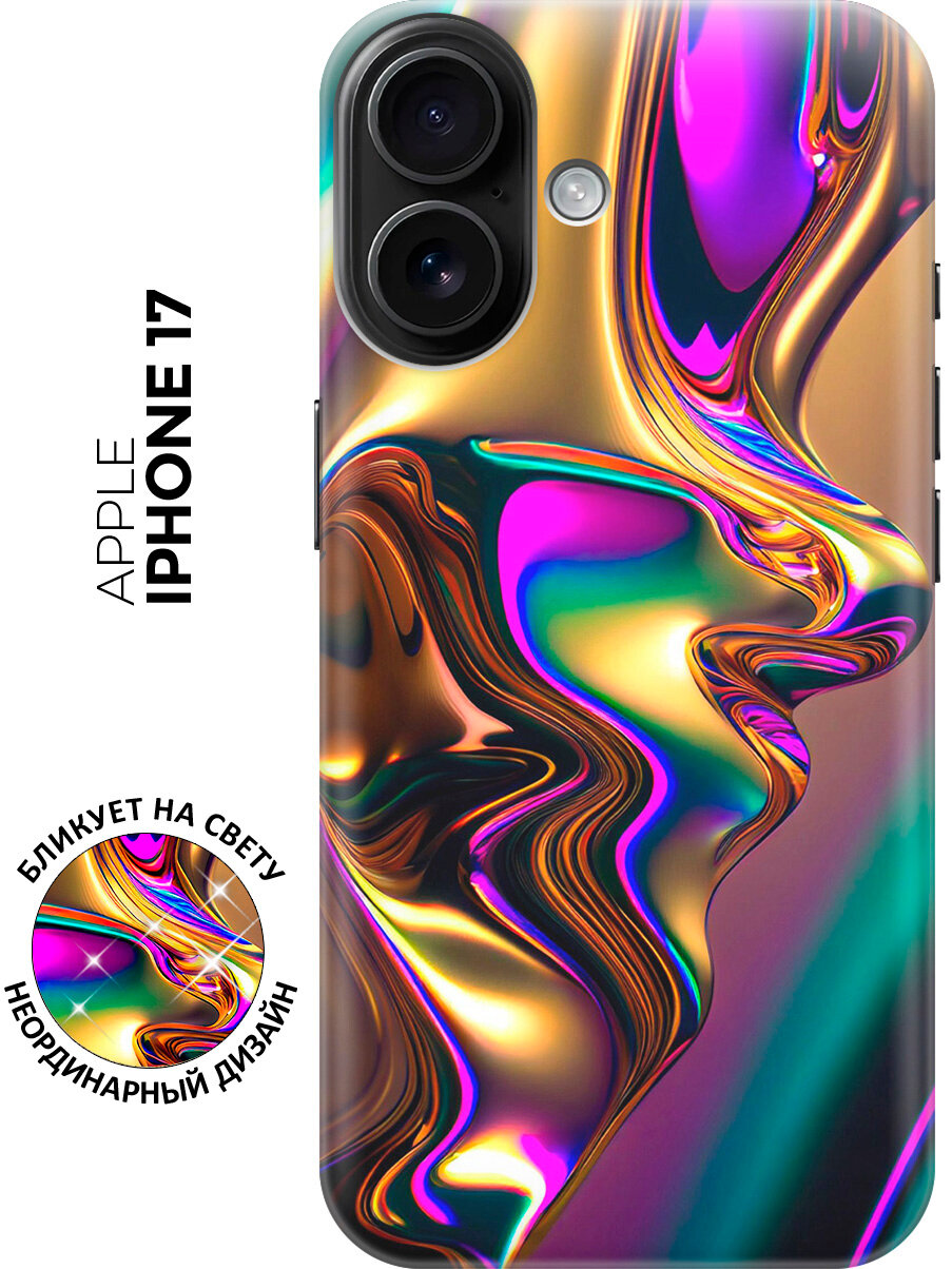 Силиконовый чехол на Apple iPhone 17 с принтом "Золотистая абстракция"