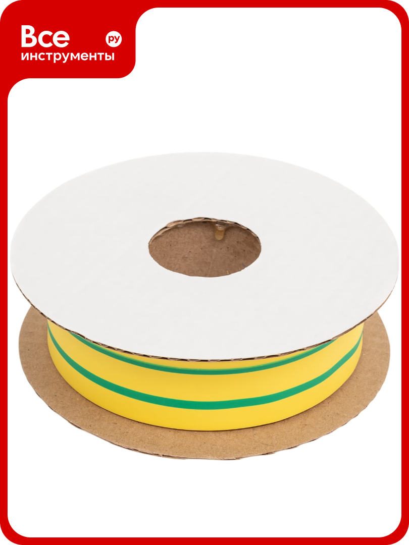 Трубка термоусадочная T-BOX 20/10 желто-зеленый 10м КВТ 65640