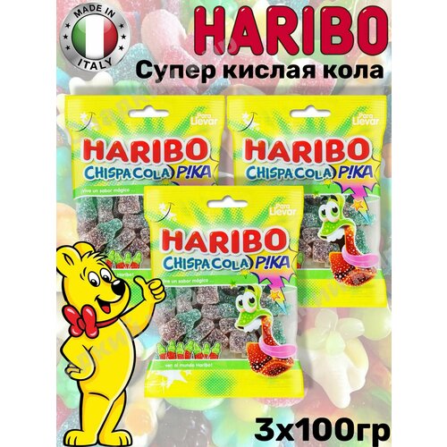 фото Мармелад жевательный haribo супер кислая кола, 3шт по 100гр