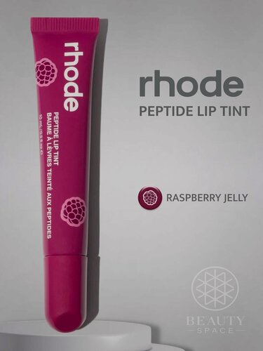 Изображение товара Rhode Тинт для губ Peptide Lip Tint (Raspberry Jelly Scented), 10ml